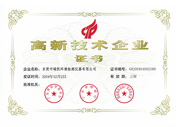 91午夜福利视频,午夜操逼视频APP高新技术企业
